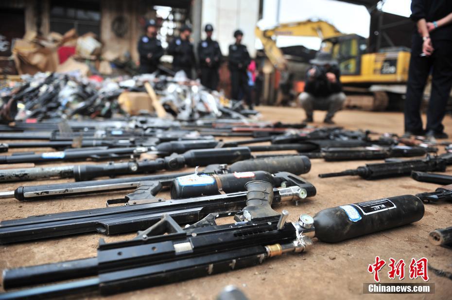 Kunming destroys over 16,000 confiscated guns, knives