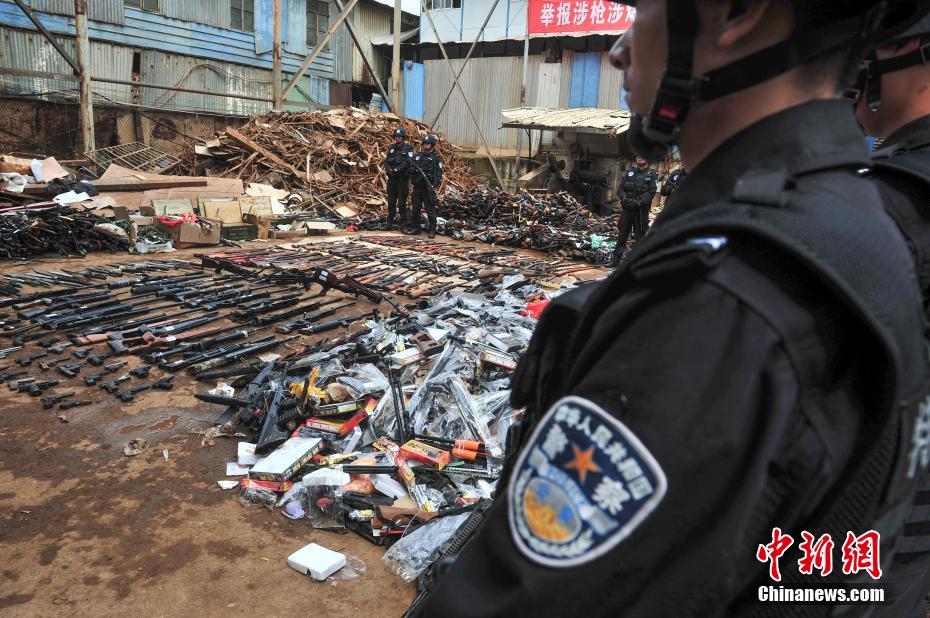 Kunming destroys over 16,000 confiscated guns, knives