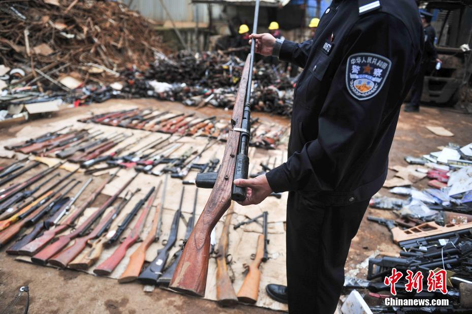 Kunming destroys over 16,000 confiscated guns, knives