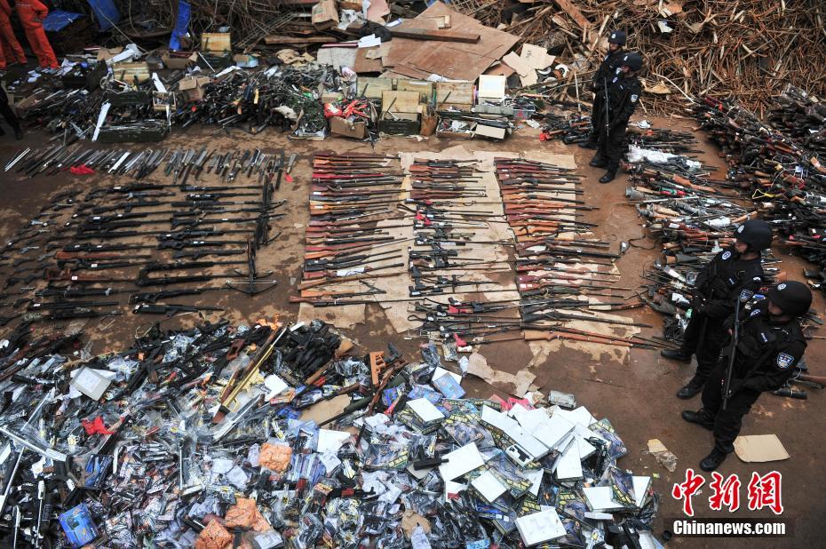 Kunming destroys over 16,000 confiscated guns, knives