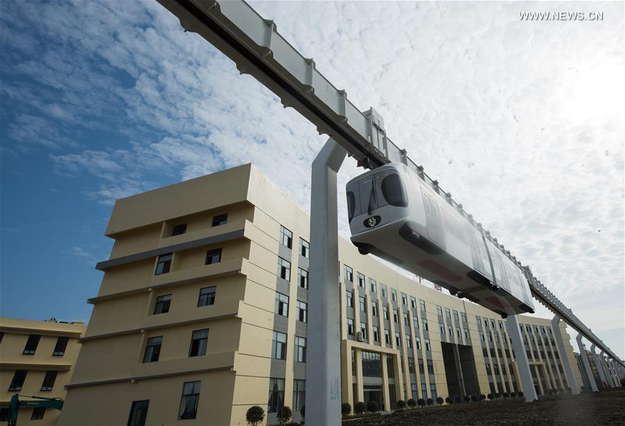 China's first suspension railway completes test run