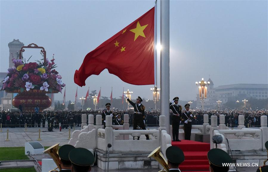 China Focus: China more confident as nation marks 67th anniversary
