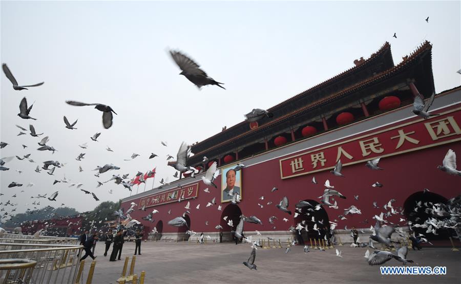 CHINA-NATIONAL DAY-FLAG-RAISING CEREMONY (CN)