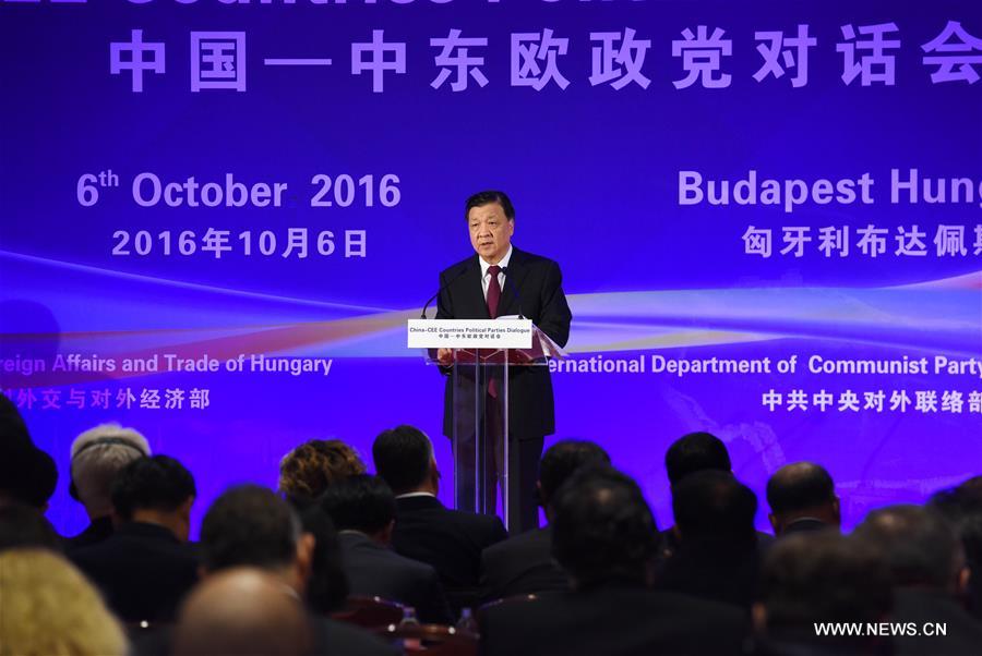 Central, Eastern Europe key to Belt and Road Initiative: senior CPC official