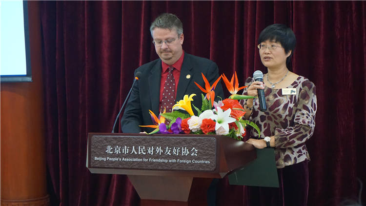 Spirit of Long March remembered at Edgar Snow memorial