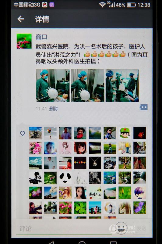 Nurse consoles young patient with 'balloon glove'