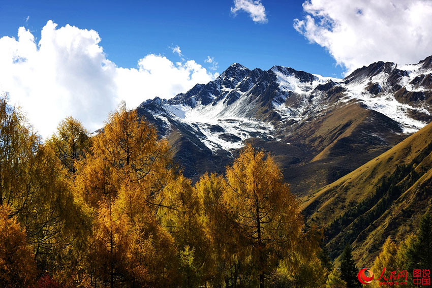 Miyaluo scenic spot in autumn