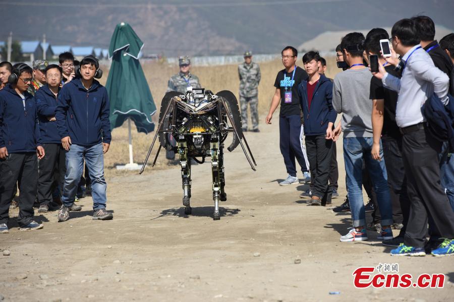 Military unmanned ground vehicles compete in Beijing