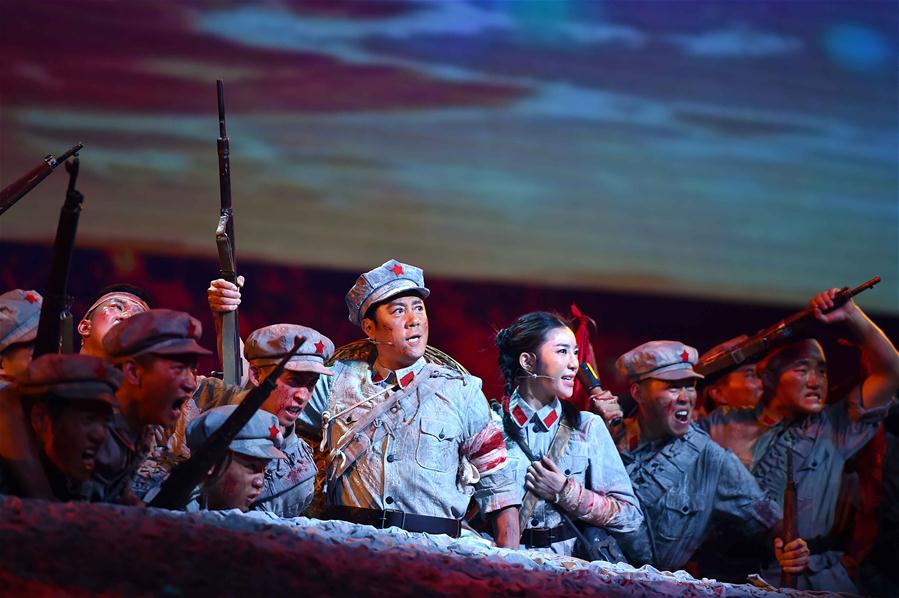 Chinese leaders watch gala marking 80th anniversary of Long March victory