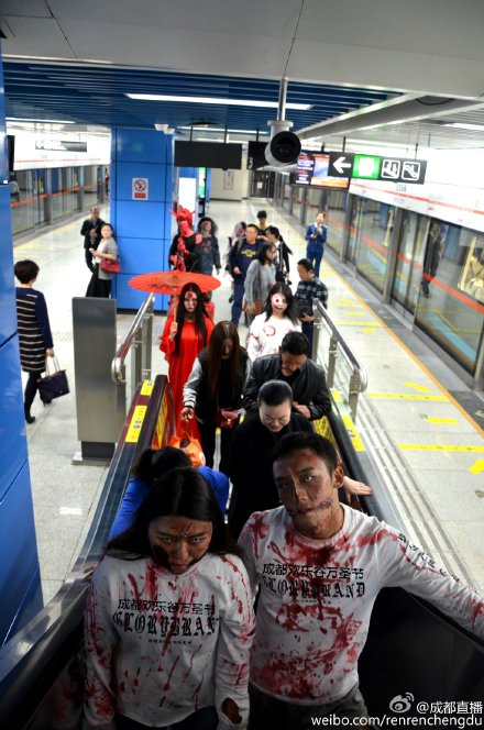 Chengdu Metro says no to 'horror cosplay'