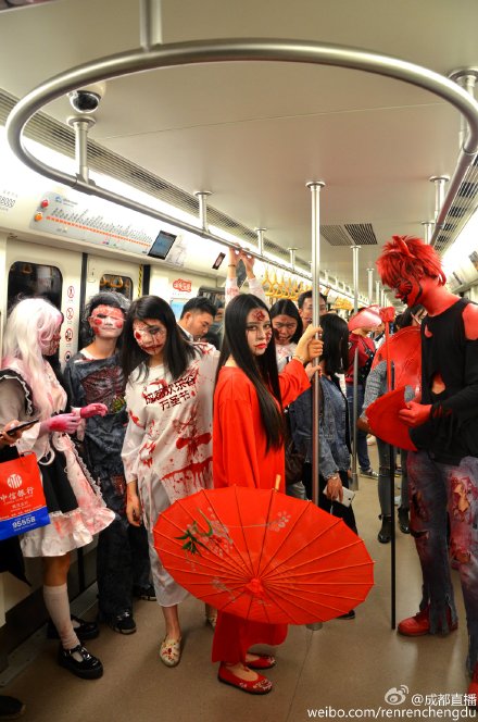 Chengdu Metro says no to 'horror cosplay'