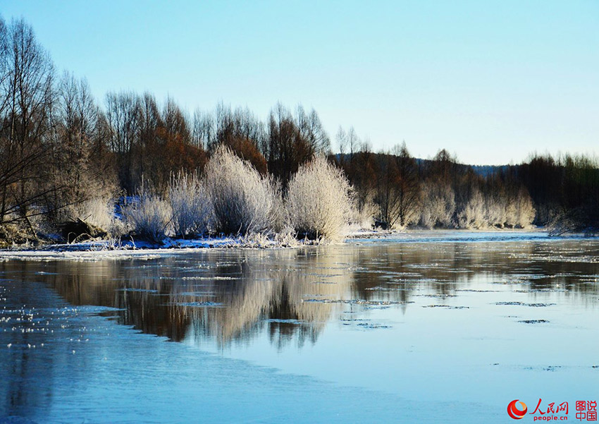 Morning frost in northeastern China