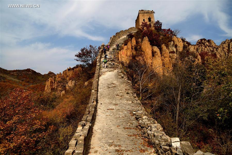 CHINA-QINHUANGDAO-AUTUMN-GREAT WALL (CN)