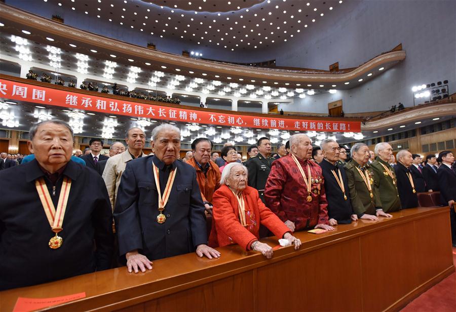 Xinhua Insight: 80 years on, Long March legacy inspires China in transition