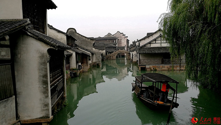 Idyllic scenery of Wuzhen 'water town'