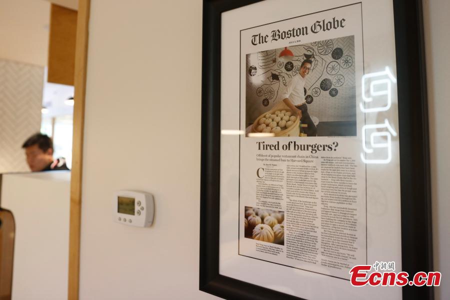 Hangzhou baozi chain warmly welcomed in Boston