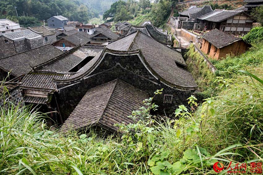 Banyueli: historic and cultural village of She people