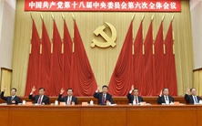 The Sixth Plenary Session of the 18th Communist Party of China (CPC) Central Committee