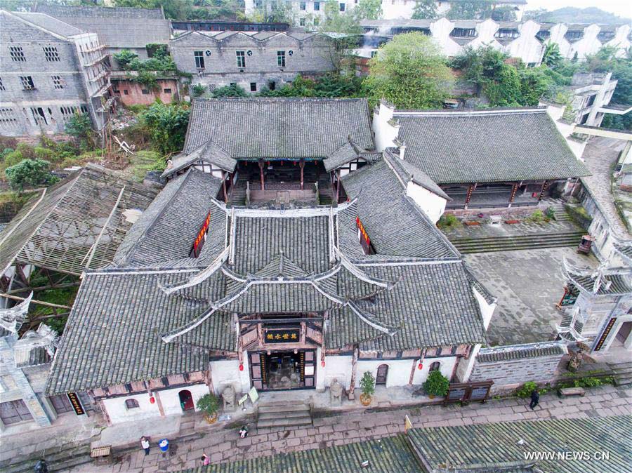 CHINA-CHONGQING-ANJU ANCIENT TOWN-SCENERY (CN)