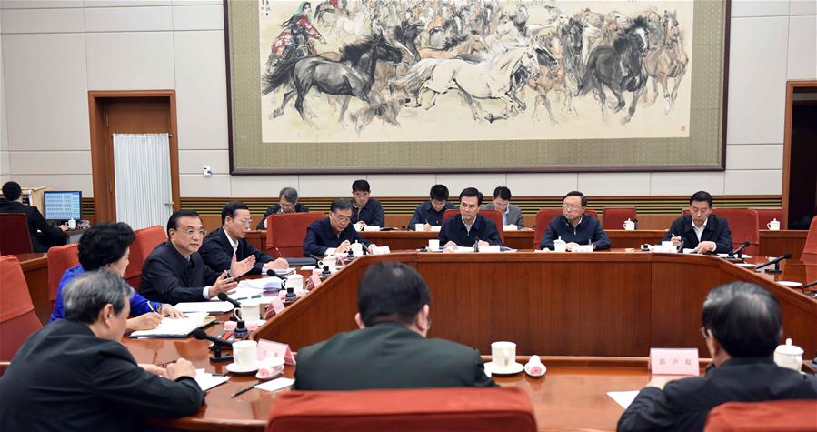 Cabinet told to conform to CPC Central Committee with Xi as 