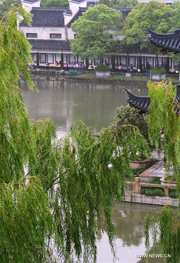 CHINA-ZHEJIANG-TOURISM (CN)