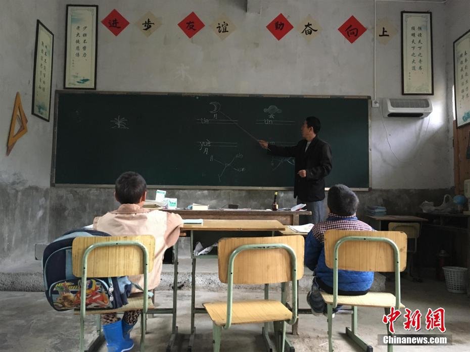 53-year-old teaches in mountain school for 35 years