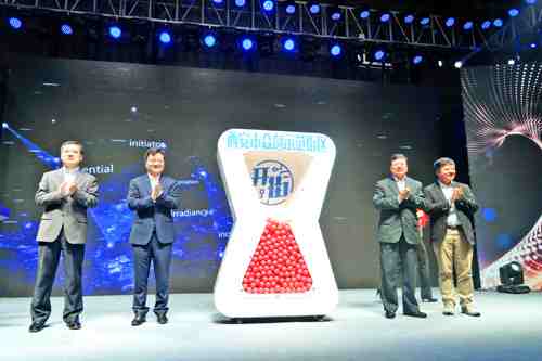 2016 National Mass Innovation and Entrepreneurship Week wrapped up