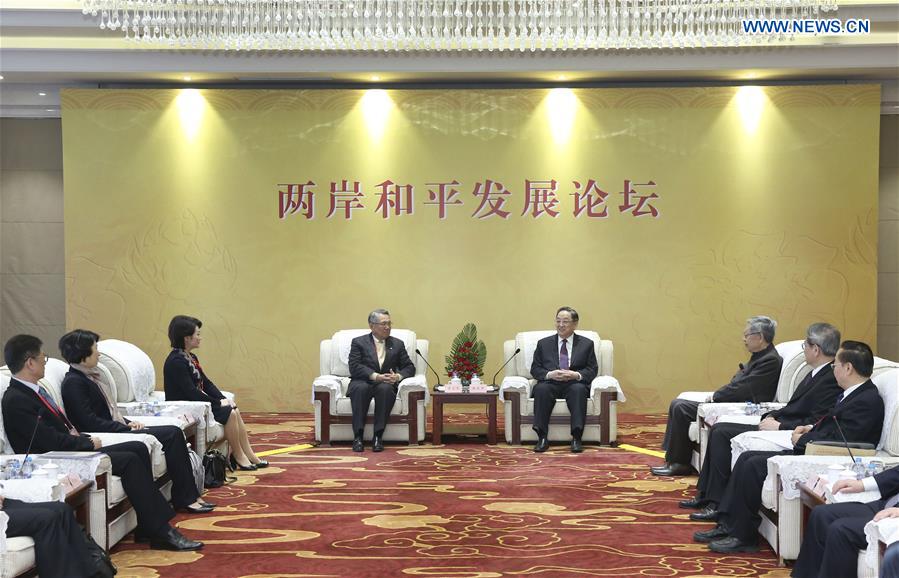Yu Zhengsheng meets representatives for forum on peaceful dev't of cross-Strait relations