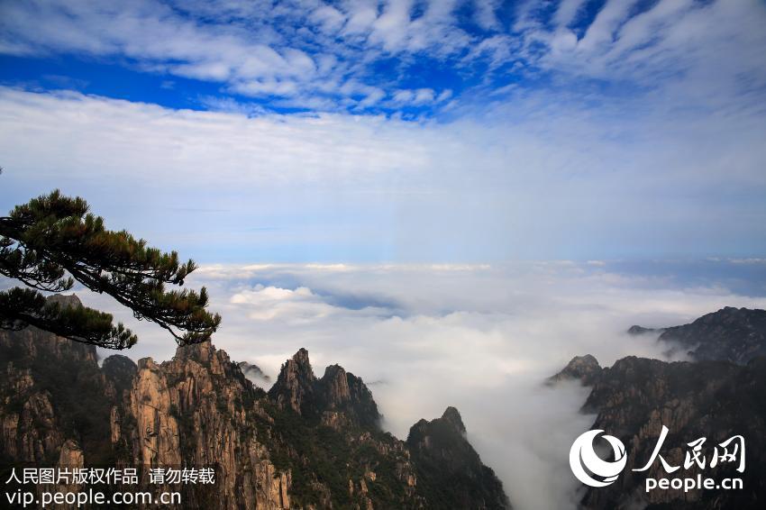 Spectacular scenery of Mount Huangshan after rain