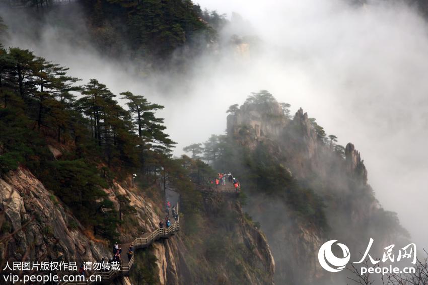 Spectacular scenery of Mount Huangshan after rain