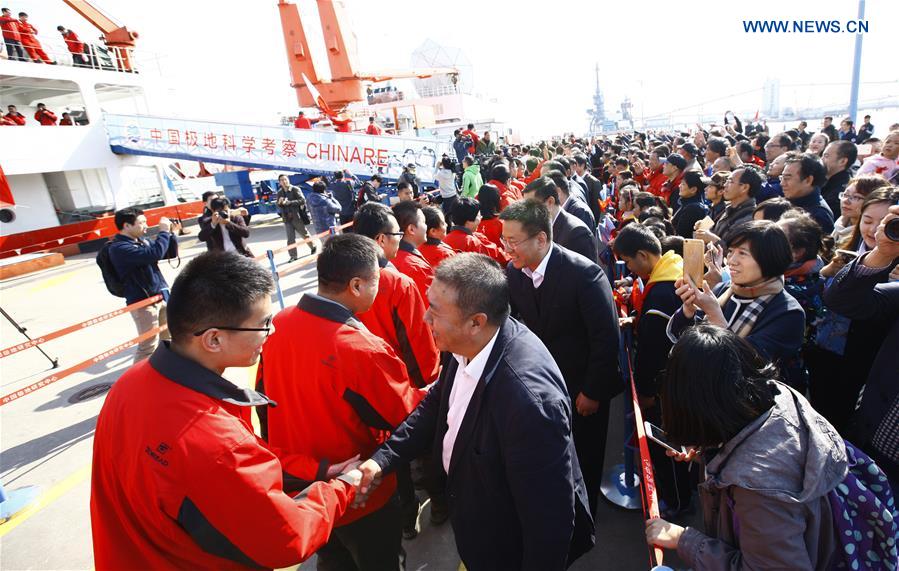 China launches 33rd Antarctic expedition