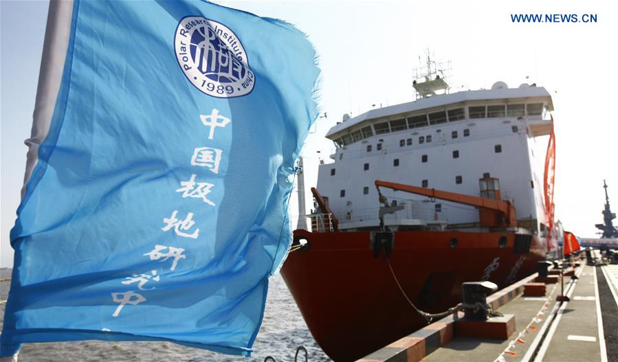 China launches 33rd Antarctic expedition
