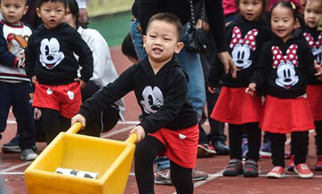 Moms and Dads Sports Day marked in E China