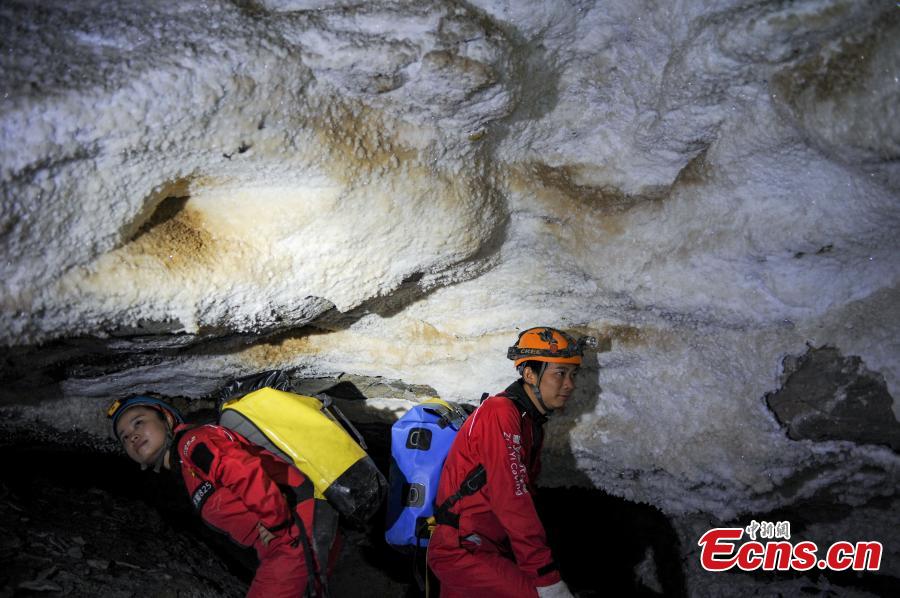 China's longest karst caverns stretch for 186.333 km