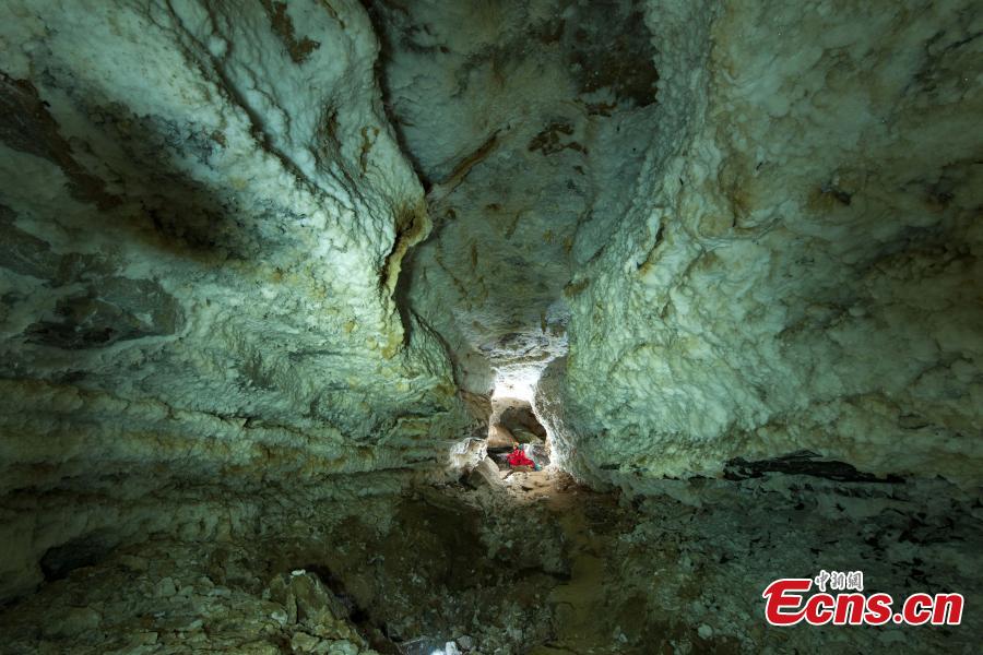 China's longest karst caverns stretch for 186.333 km