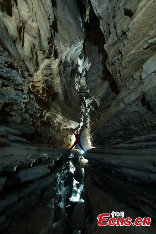 China's longest karst caverns stretch for 186.333 km