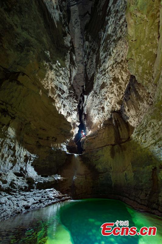 China's longest karst caverns stretch for 186.333 km