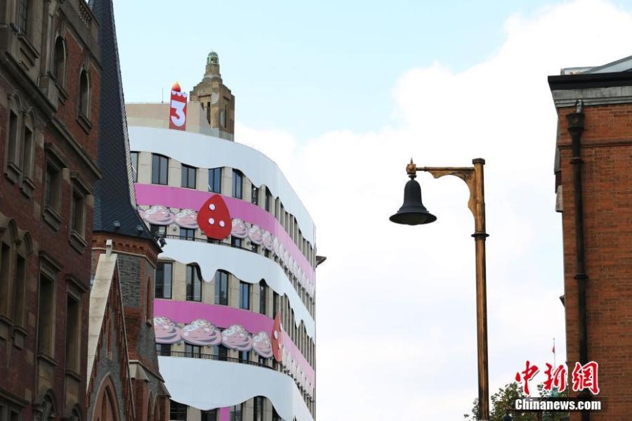 'Strawberry cake' building seen in Shanghai 