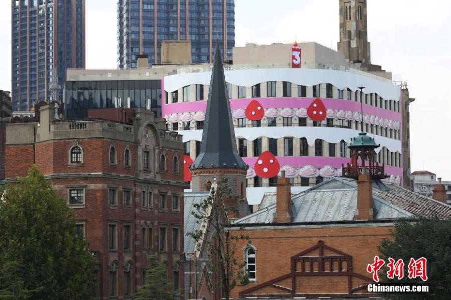 'Strawberry cake' building seen in Shanghai 