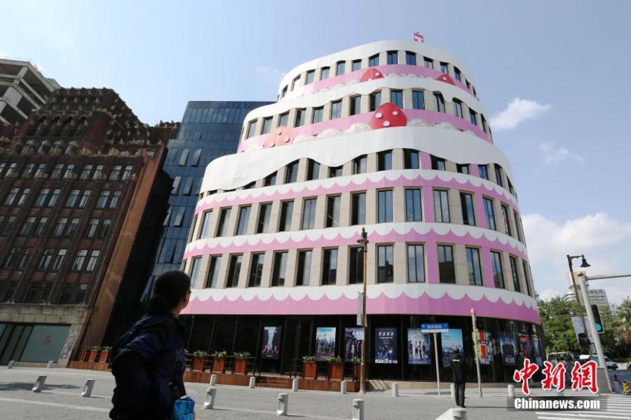 'Strawberry cake' building seen in Shanghai 