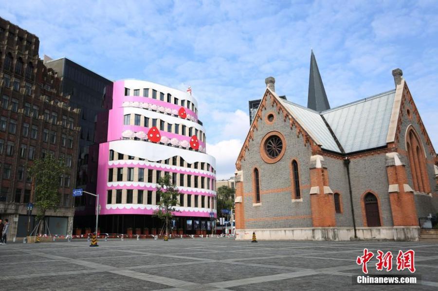 'Strawberry cake' building seen in Shanghai 