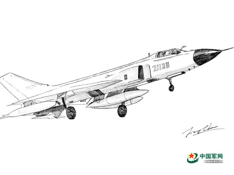 Hand-drawn jet fighters 'fly' on paper