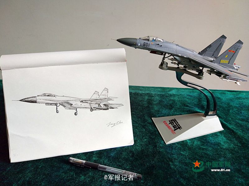 Hand-drawn jet fighters 'fly' on paper