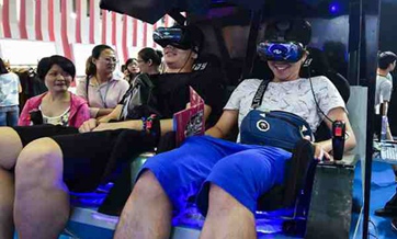 World's first eye-tracking modular unit for VR devices released in Beijing