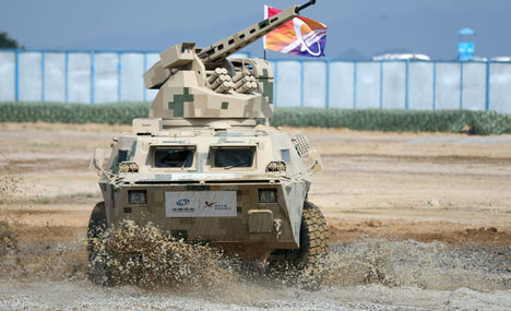 Ground military hardware at Zhuhai air show