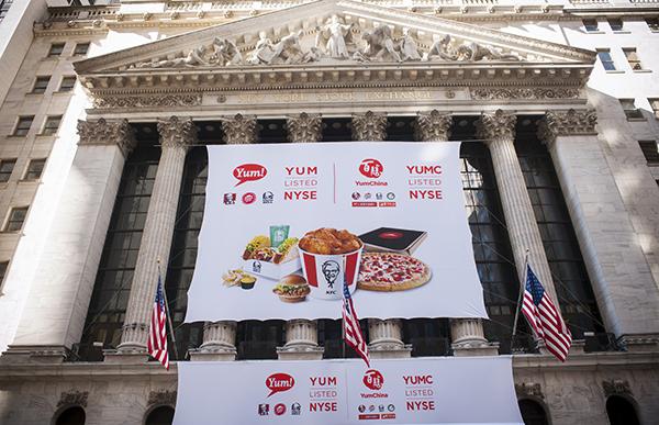 Yum China gets listed on NYSE