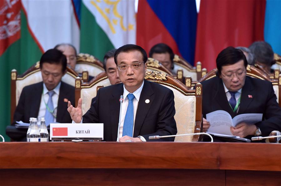 Xinhua Insight: China proposal boosts pragmatic cooperation among SCO members