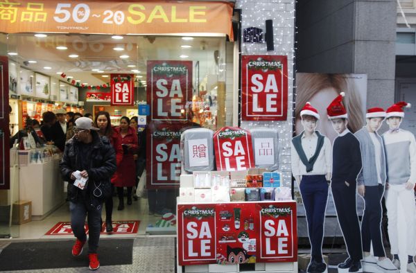 China's tourism generated over a quarter of global tourism jobs in 2015