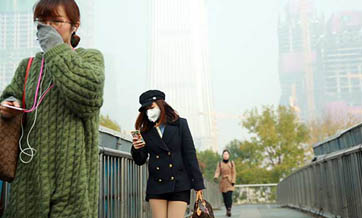 Northern areas prepare for a challenging foggy winter