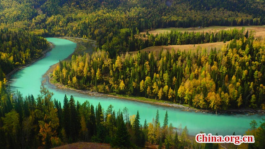 Autumn scenery of Kanas, Xinjiang